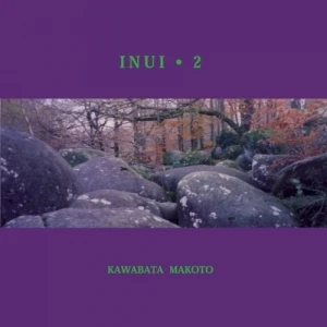 INUI.2