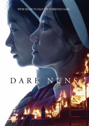 DVD Cover (Well Go USA)