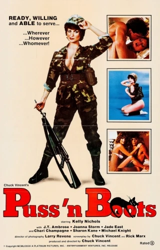 Theatrical Poster