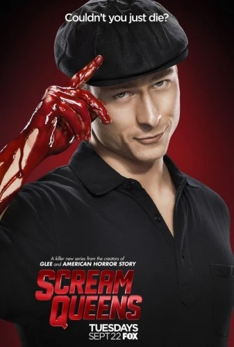 Theatrical Poster (USA)