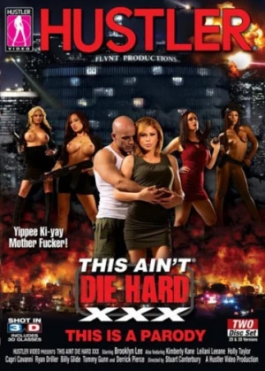 DVD Cover (Hustler Video)