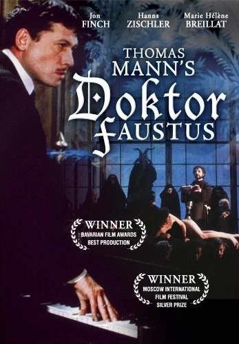 DVD Cover (Entertainment One)