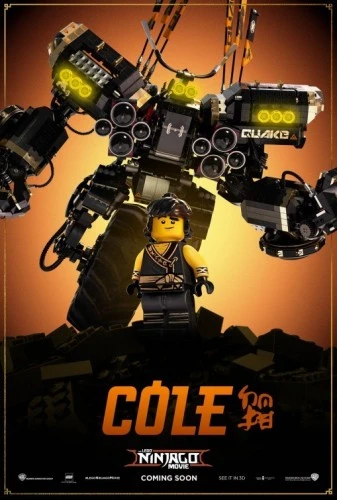Theatrical Poster (USA)