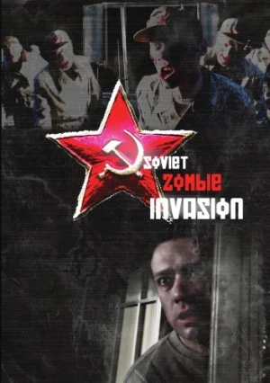 DVD Cover (Rising Sun Media)