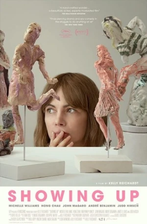 Theatrical Poster