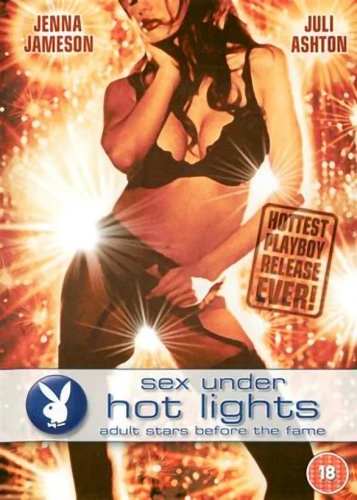 DVD Cover (UK)