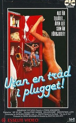 VHS Cover (Sweden)