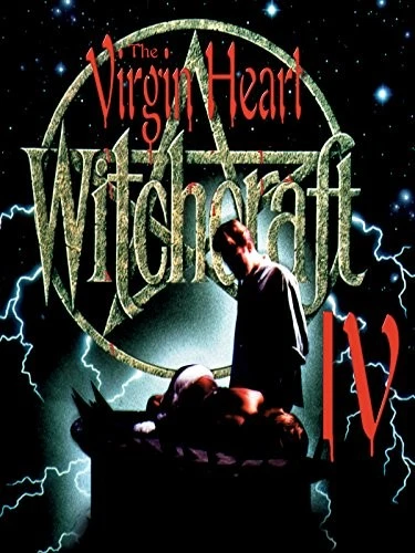 Theatrical Poster