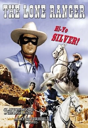 DVD Cover (VCI Home Video)