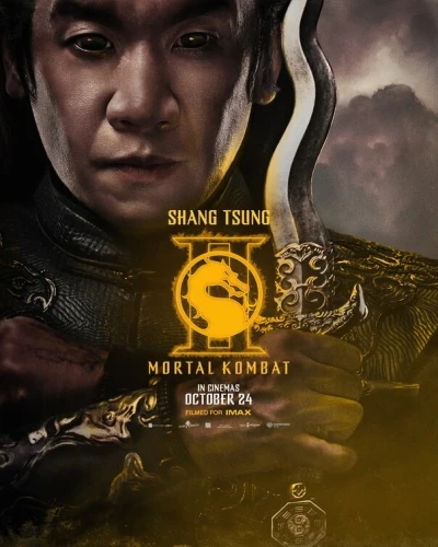 Theatrical Poster (USA)