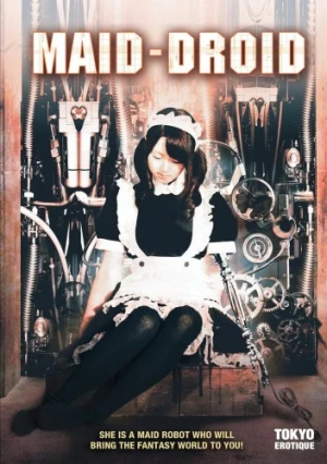 DVD Cover (Cinema Epoch)