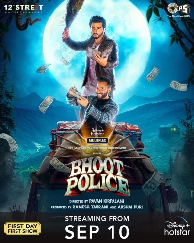 Theatrical Poster