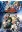 My Hero Academia: Two Heroes