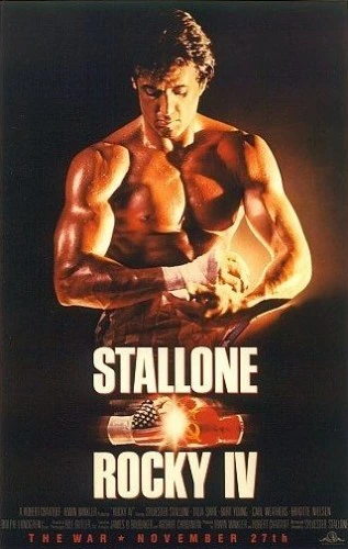 Theatrical Poster (USA)