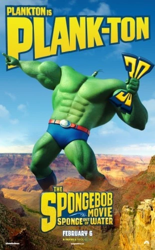 Theatrical Poster (USA)