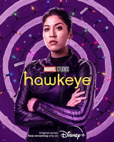 Theatrical Poster (USA)