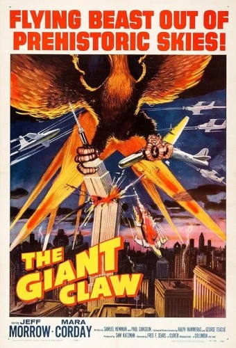 Theatrical Poster (USA)