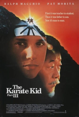Theatrical Poster