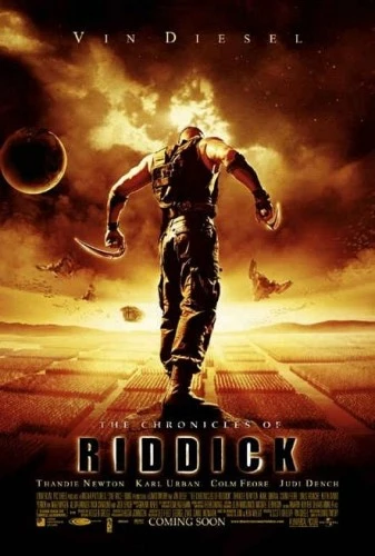 Theatrical Poster (USA)