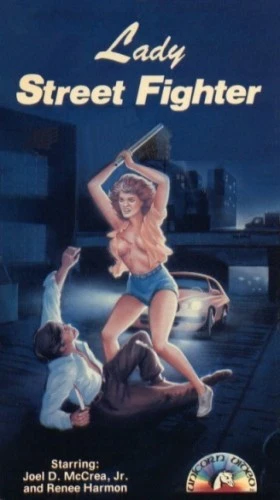 VHS Cover (Unicorn Video)