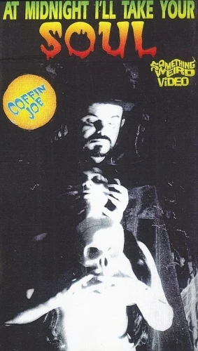 VHS Cover (Something Weird Video)