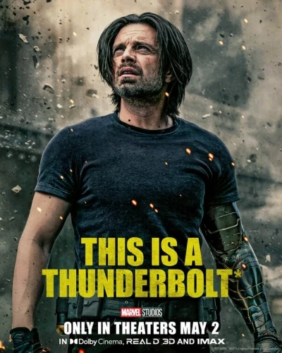 Theatrical Poster (USA)