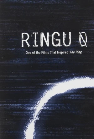 DVD Cover (DreamWorks)