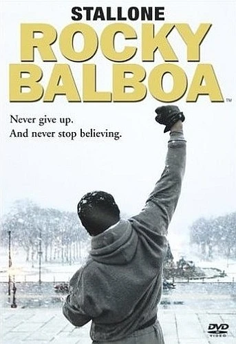 DVD Cover (Metro-Goldwyn-Mayer)