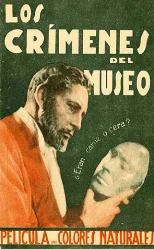 Theatrical Poster (Spanish)