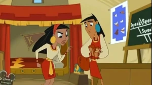 Squeakend at Bucky's/Kuzco Fever