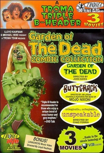 DVD Cover (Troma Entertainment)