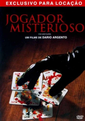 DVD Cover (Brazil)