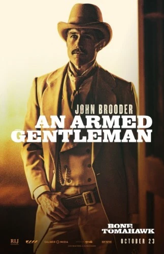 Theatrical Poster (USA)