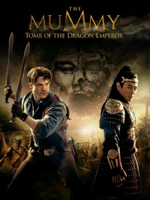 DVD Cover (Universal Reissue)