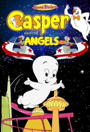 Theatrical Poster