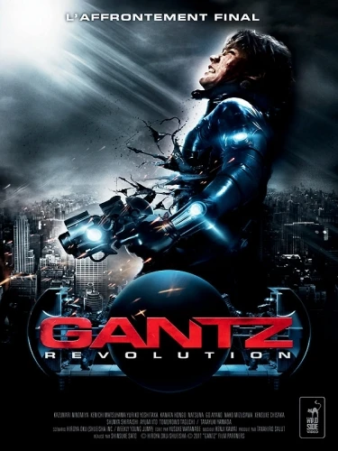 Theatrical Poster (France)
