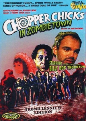 DVD Cover (Troma Entertainment)