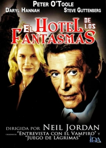 Theatrical Poster (Spanish)