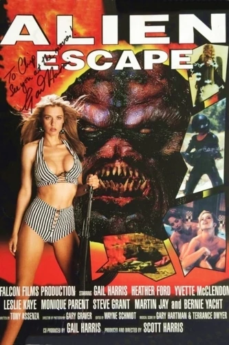 Theatrical Poster (USA)