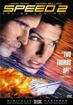 DVD Cover (Twentieth Century Fox)
