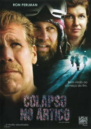 DVD Cover (Brazil)