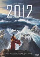 2012