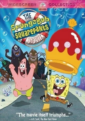 DVD Cover (Paramount)