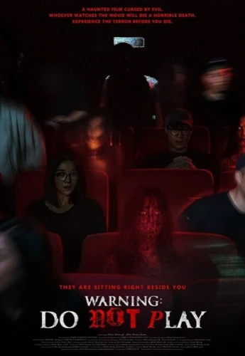 Theatrical Poster (USA)