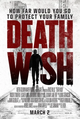 Theatrical Poster (USA)