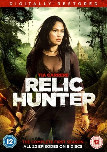 DVD Cover (UK)