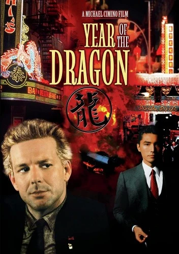 DVD Cover (Warner Brother)