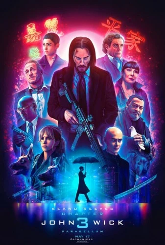 Theatrical Poster (USA)