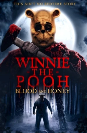 DVD Cover (Scream Factory)