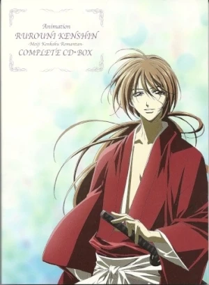 アニメーション 「るろうに剣心-明治剣客浪漫譚-」 COMPLETE CD-BOX